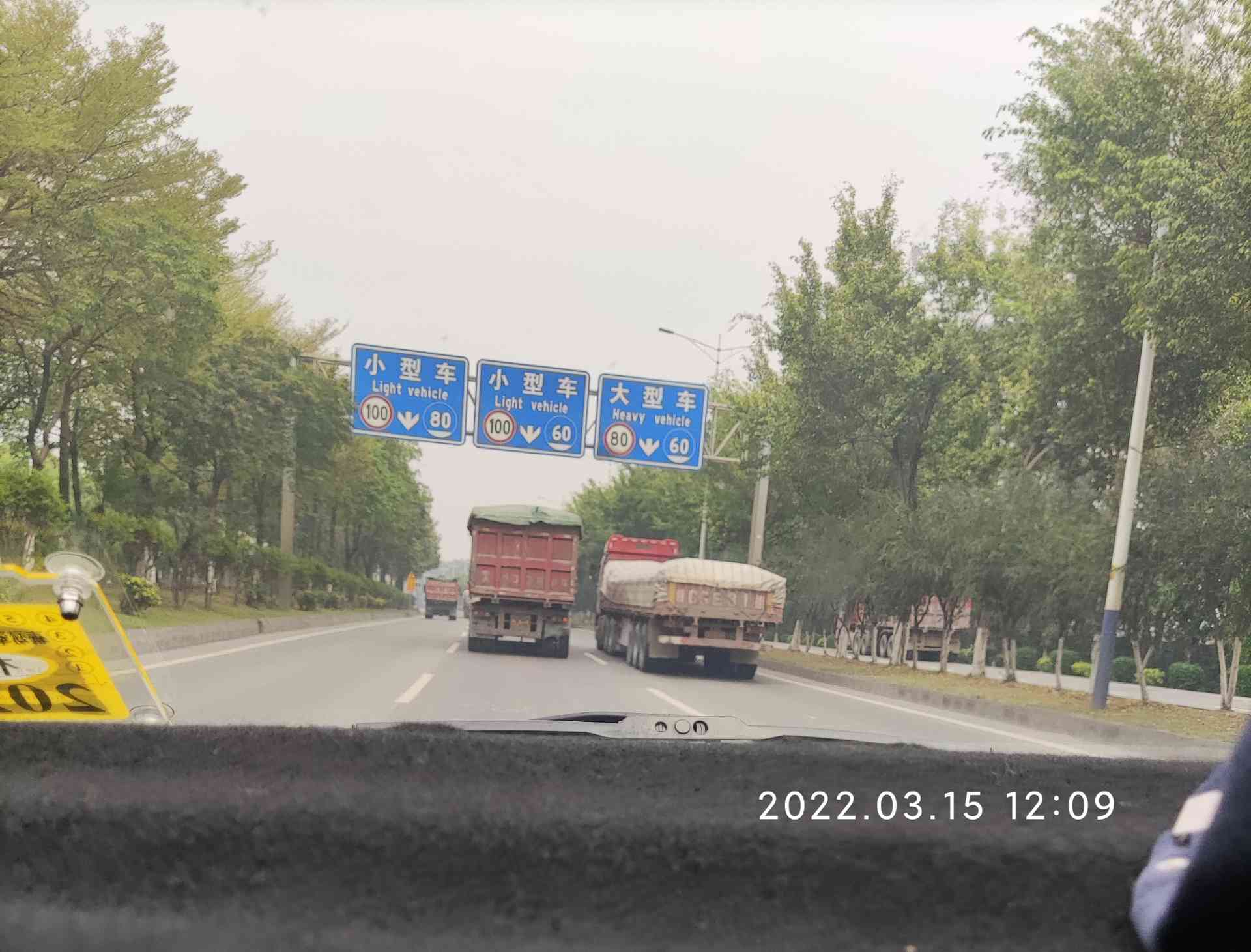 20220315121924front2_0_50585_FsSxUd8mLjLAYIAOqyzyjCXsHcp2.jpg