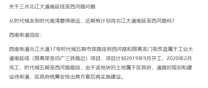 微信截图_20220316153140.png