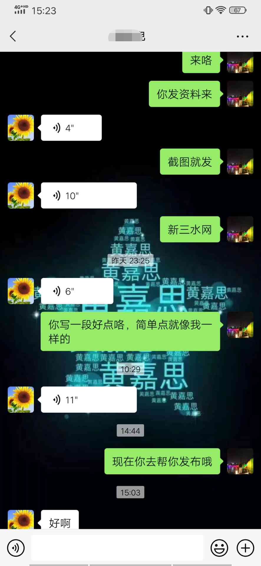 微信图片_20220317102550.png