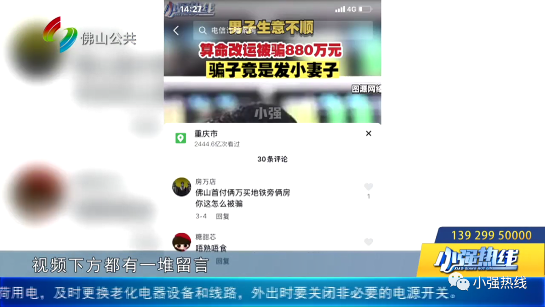 e2140c70c3766319961c3cc1c2791b66.png