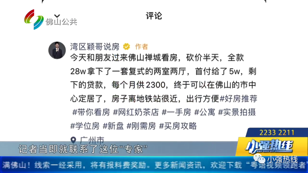 41ee0829a37f22a01c8b3d3d3405086b.png