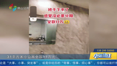 951ebb24f03793e6bafb56345c2948db.gif