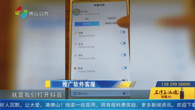 f5d2eb08425fc135d5bf2c75d3dd4321.gif