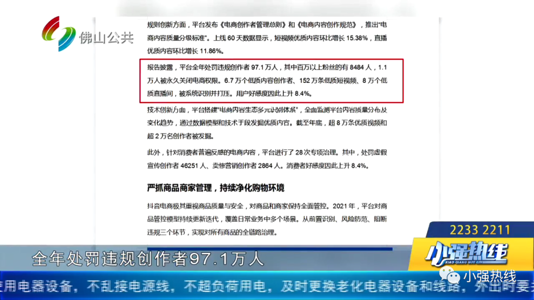 25bae0998d52558eb095bfc27a1dc213.png