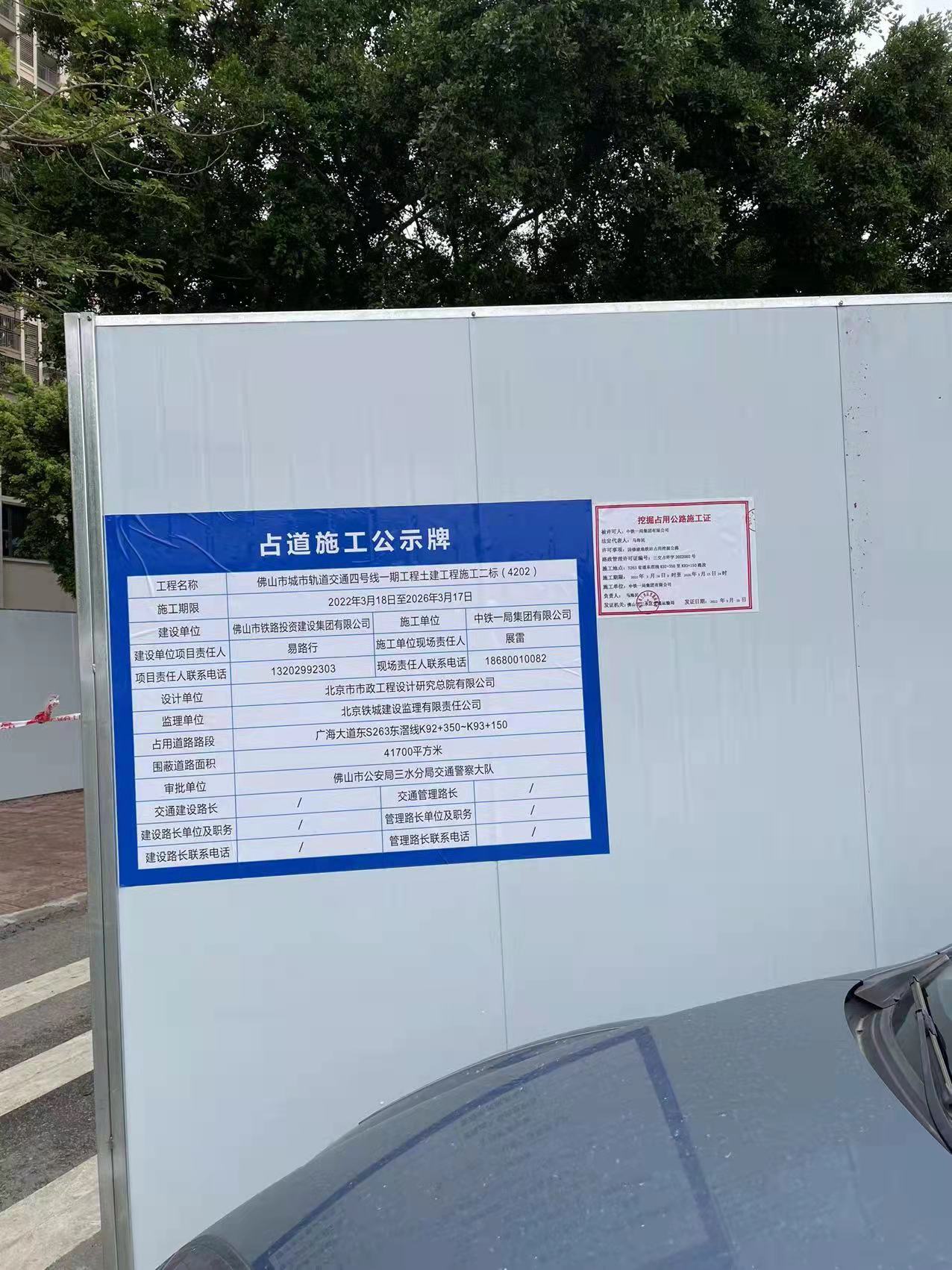 微信图片_20220321151136.jpg