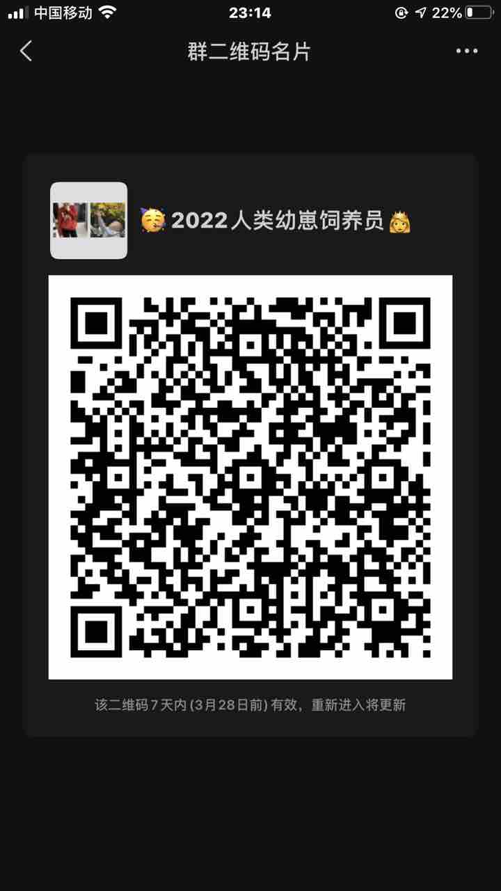 20220321231700front1_0_226789_Fv_Bv3UEEHSK3md4_Mfkchy5WsmD.jpg