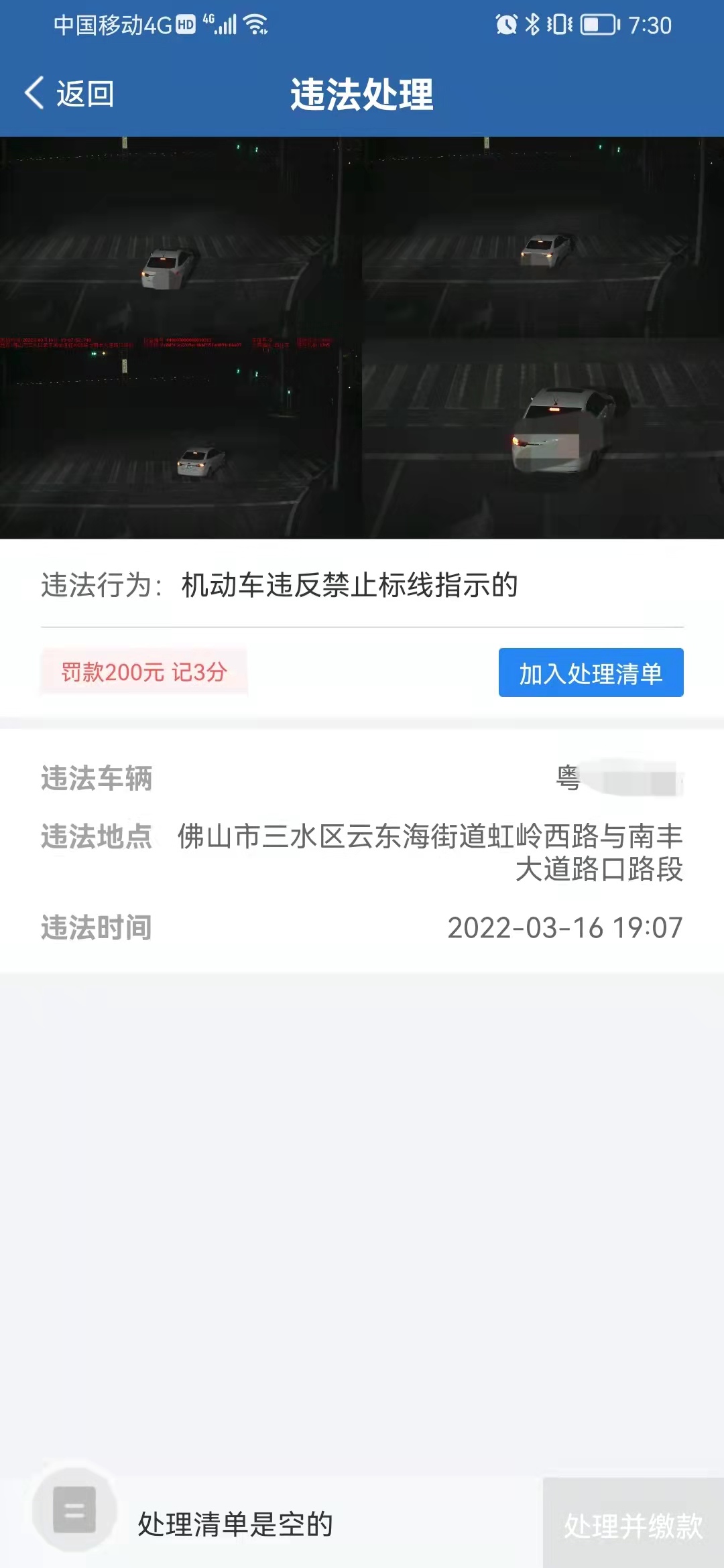 微信图片_20220322091004.jpg