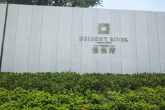 pc240x160.jpg