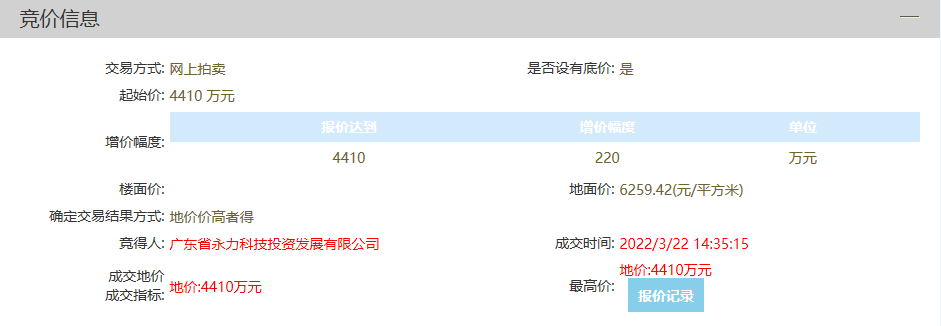dc673b4e8d15f680e8a058e4af39fac4.png
