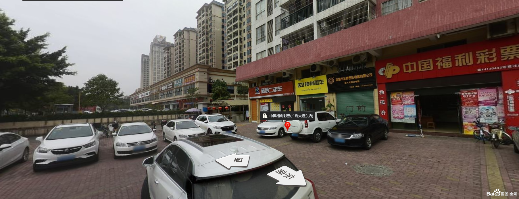 微信截图_20220329084245.png