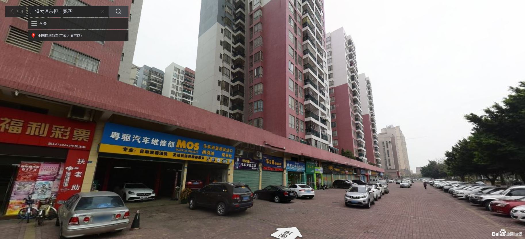 微信截图_20220329084302.png