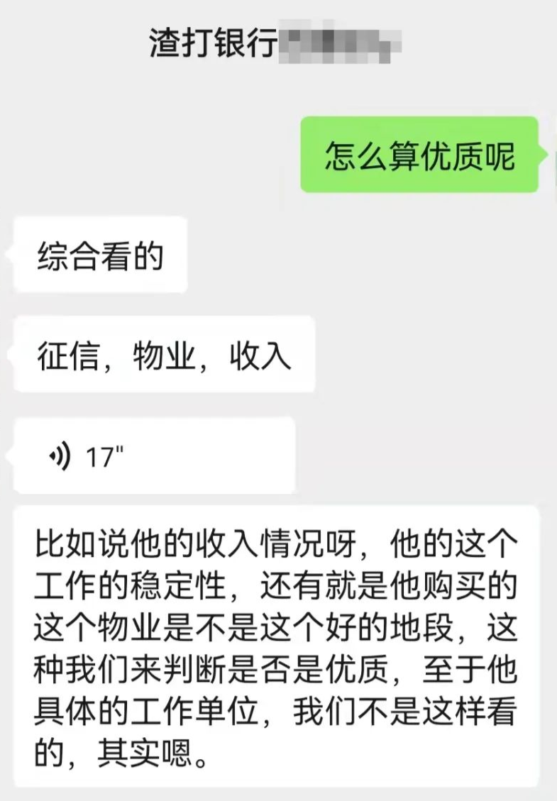 微信图片_20220330115035.png
