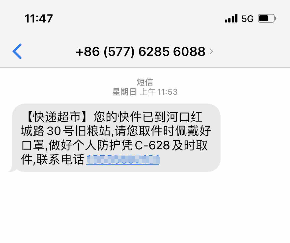 码.png