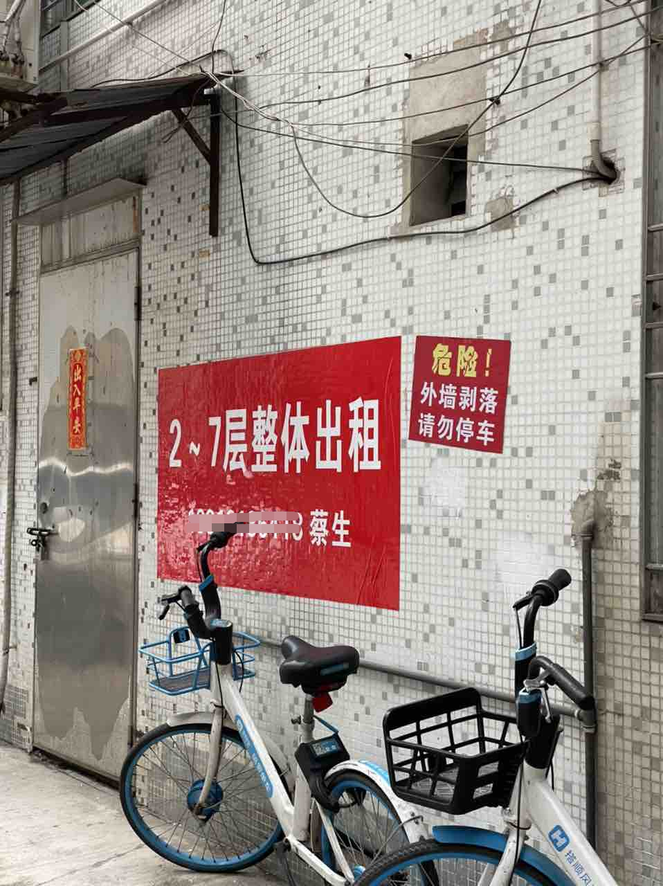 微信图片_20220401094351.png