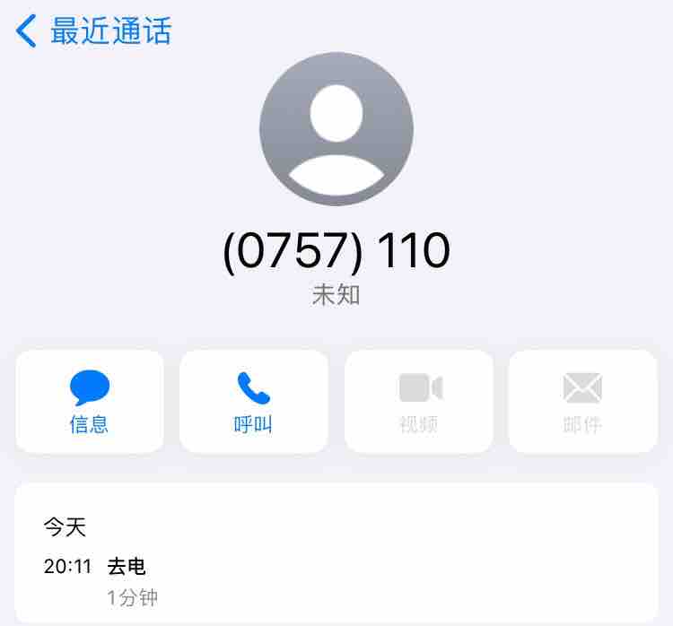 20220401230407front1_0_223783_Fu_sy7mkOffMIoloMAtPsJjTQ5BE.jpg