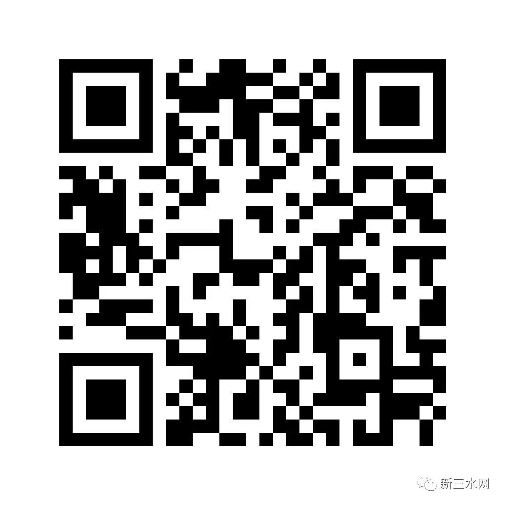 问卷二维码.jpg
