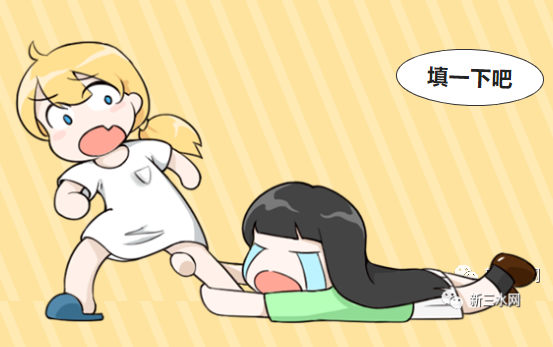 结尾.png