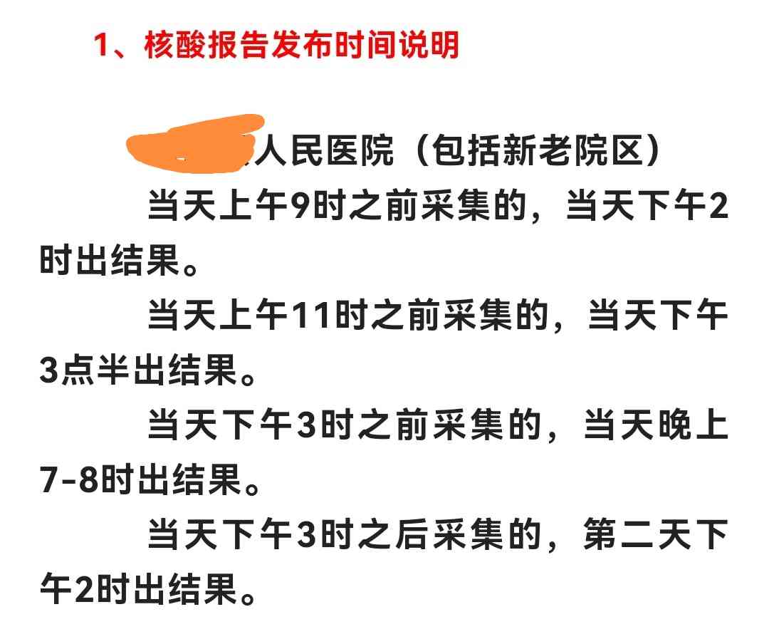 20220406205613front2_0_184822_FtU41LJMwLaa3eHzwAMjp2wTqJf2.jpg