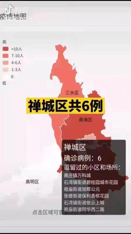 微信图片_20220408083958.jpg