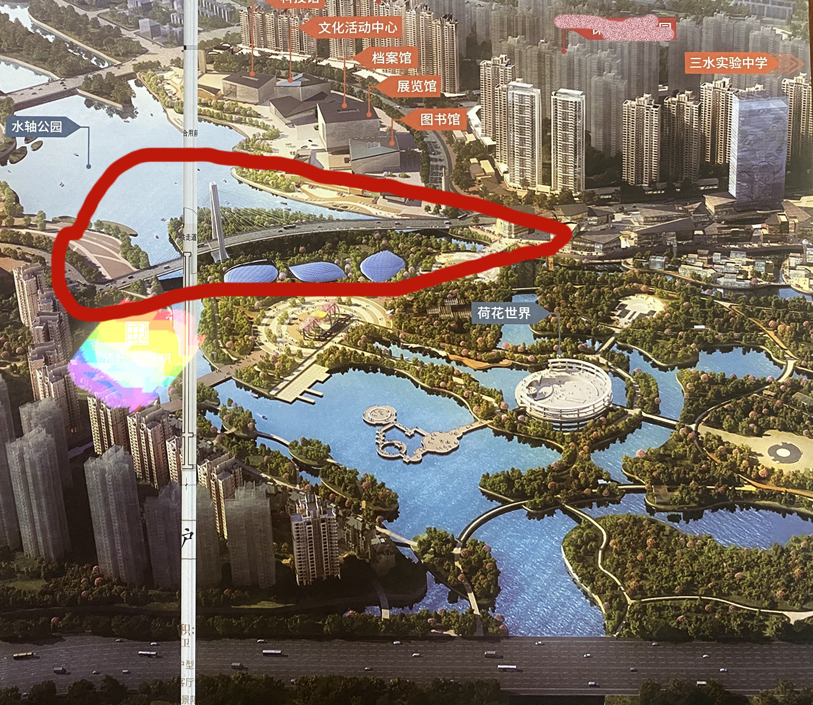 桥d99991d09ee25eda36cd47d88ad98b_副本.jpg