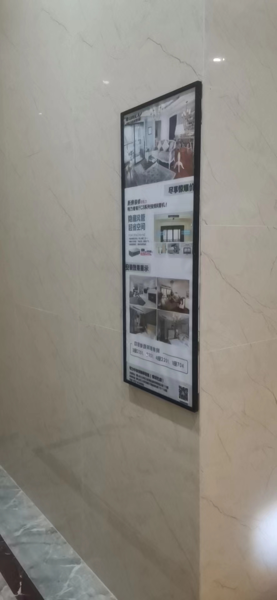 20220410120718front2_0_225105_FrRw2flAJ0xCFchTQOtTODkUC8e3.jpg