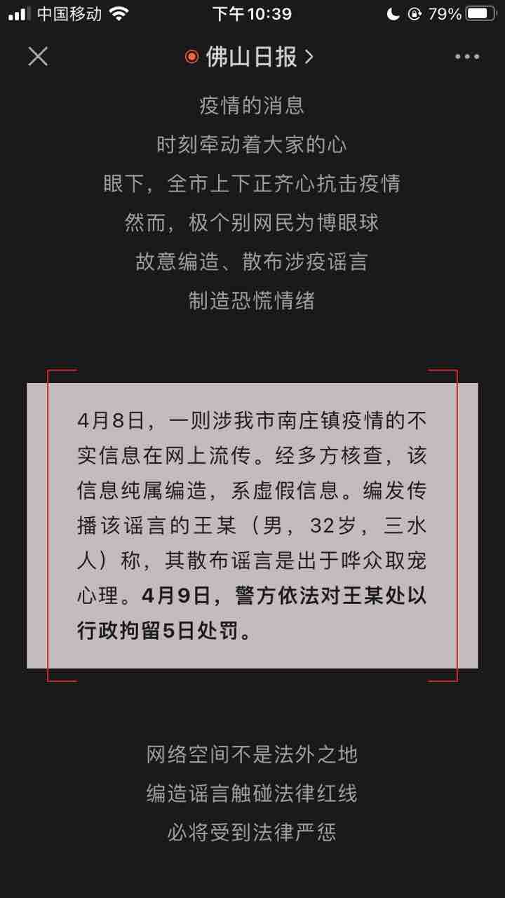 20220410224025front1_0_161487_Fv-JXgkl5ulbdNdnJDSzeYTbZSx1.jpg