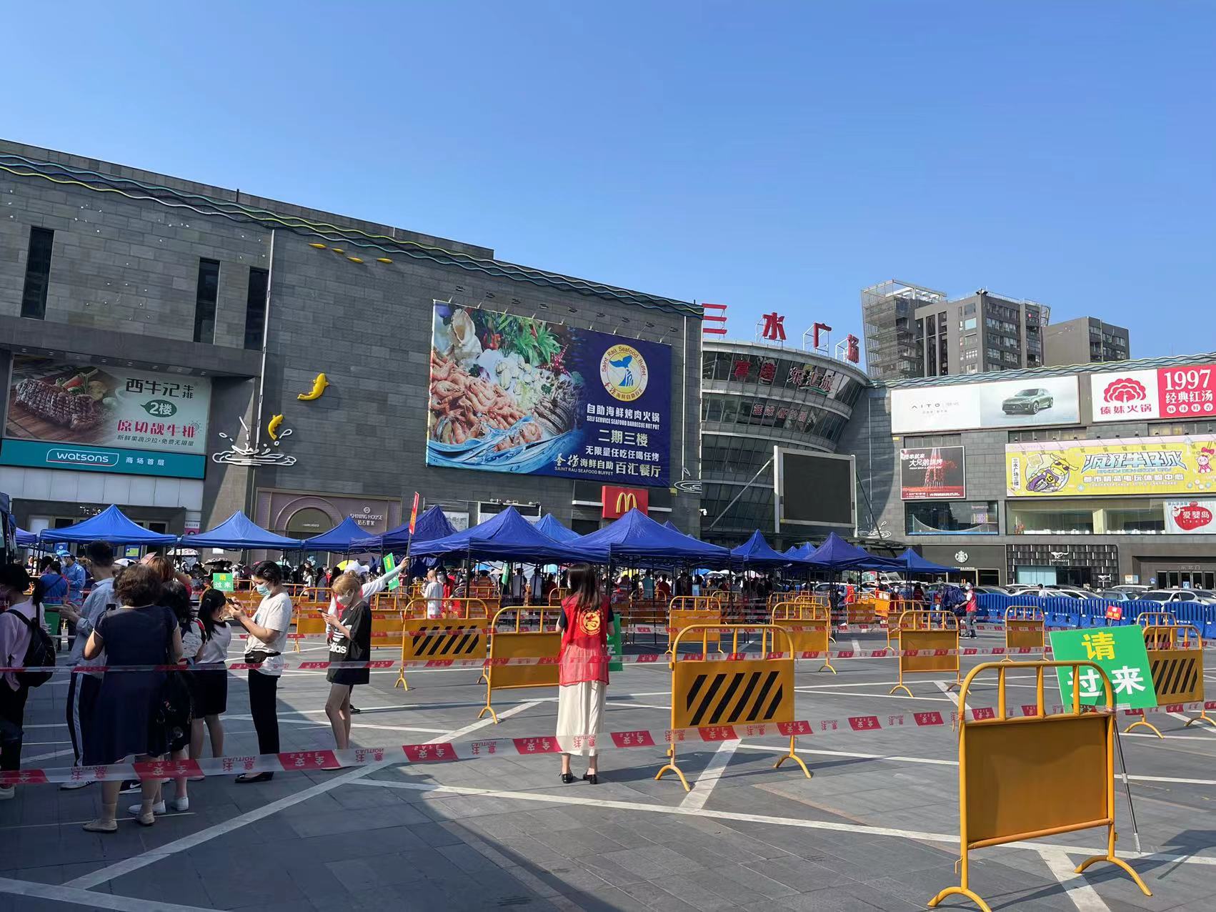 微信图片_20220411090348.jpg