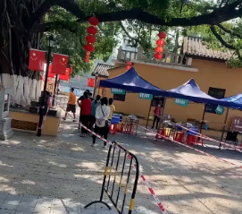 微信截图_20220411094548.png