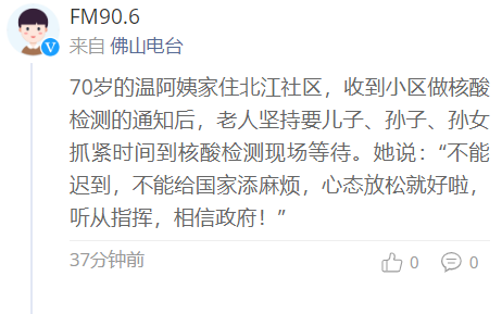 微信截图_20220411105318.png