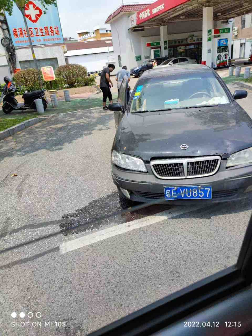 20220412123109front1_0_10313_Fk-tJ7ET0-Wae4DuipYClNtHoj1b.jpg