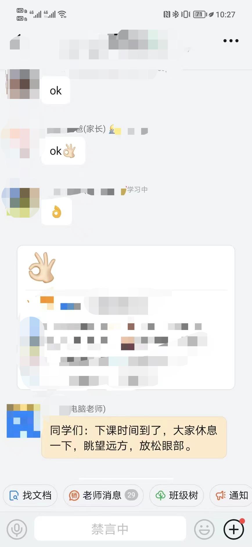 微信图片编辑_20220413203215.jpg