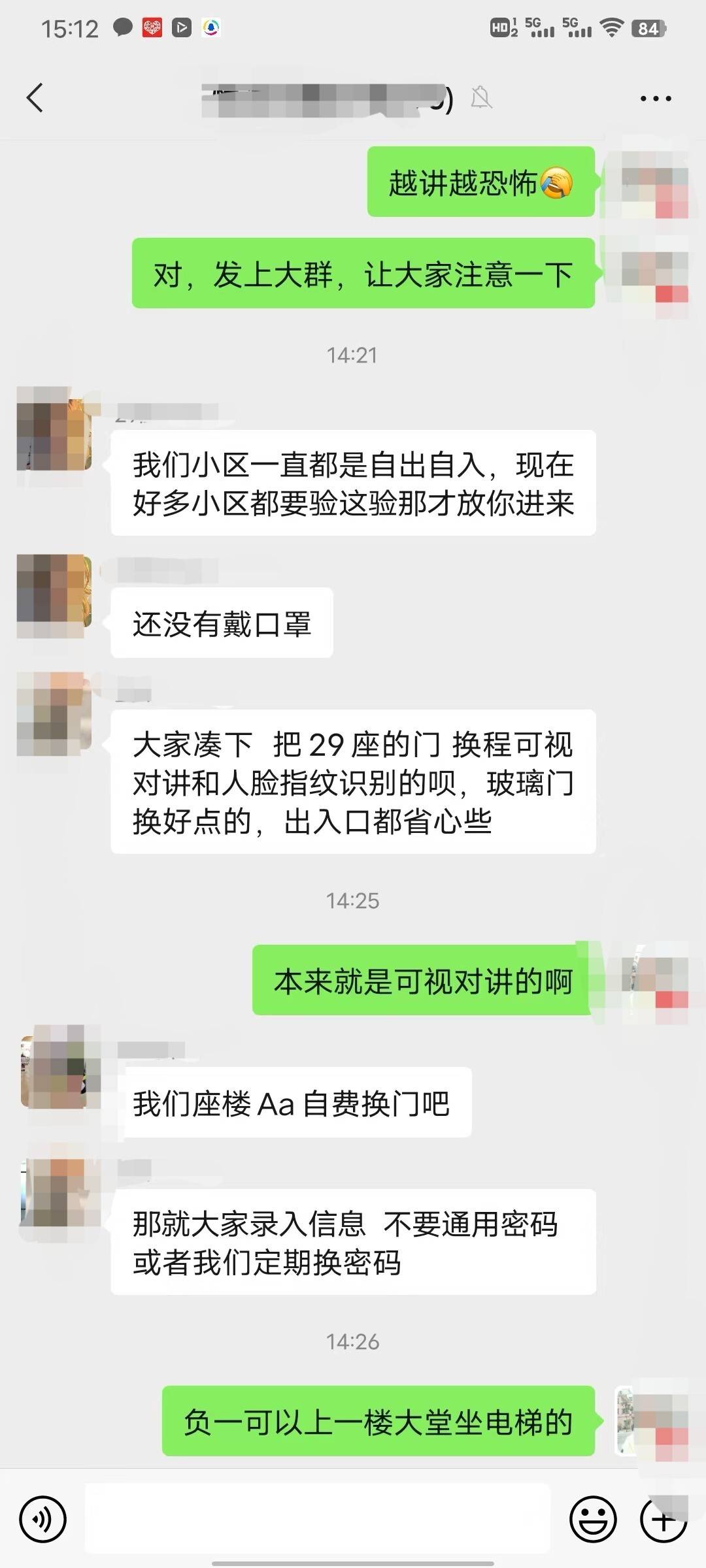 微信图片_20220414102806.jpg