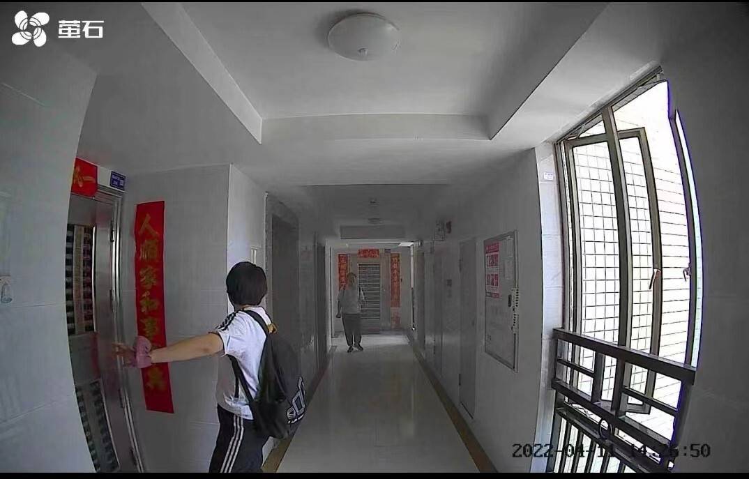微信图片_20220414102740.jpg