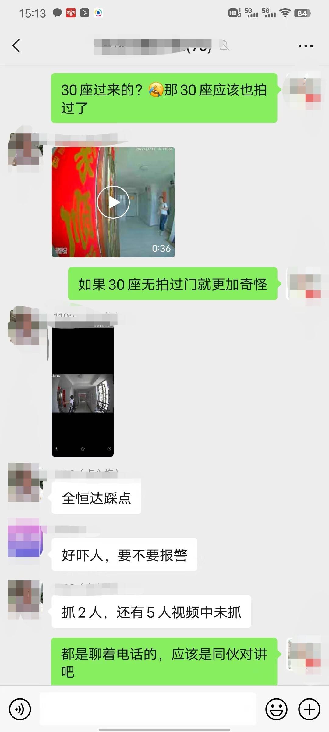 微信图片_20220414102816.jpg