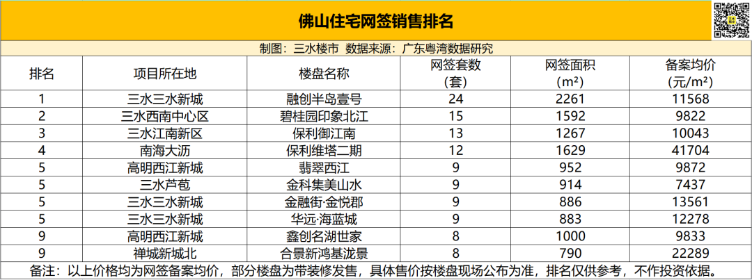 352ac83f87318257093dc7bbaffea804.png