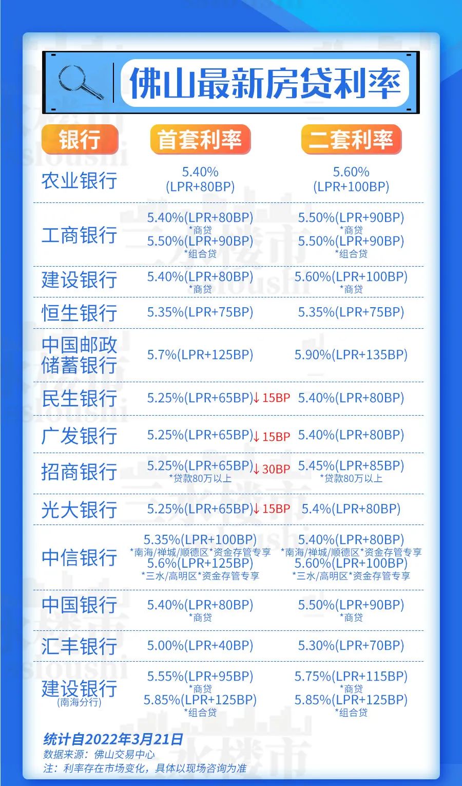 75d64da07296fbf53746947511139ff4.jpg