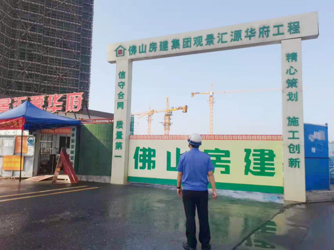 微信图片_20220416084916.png