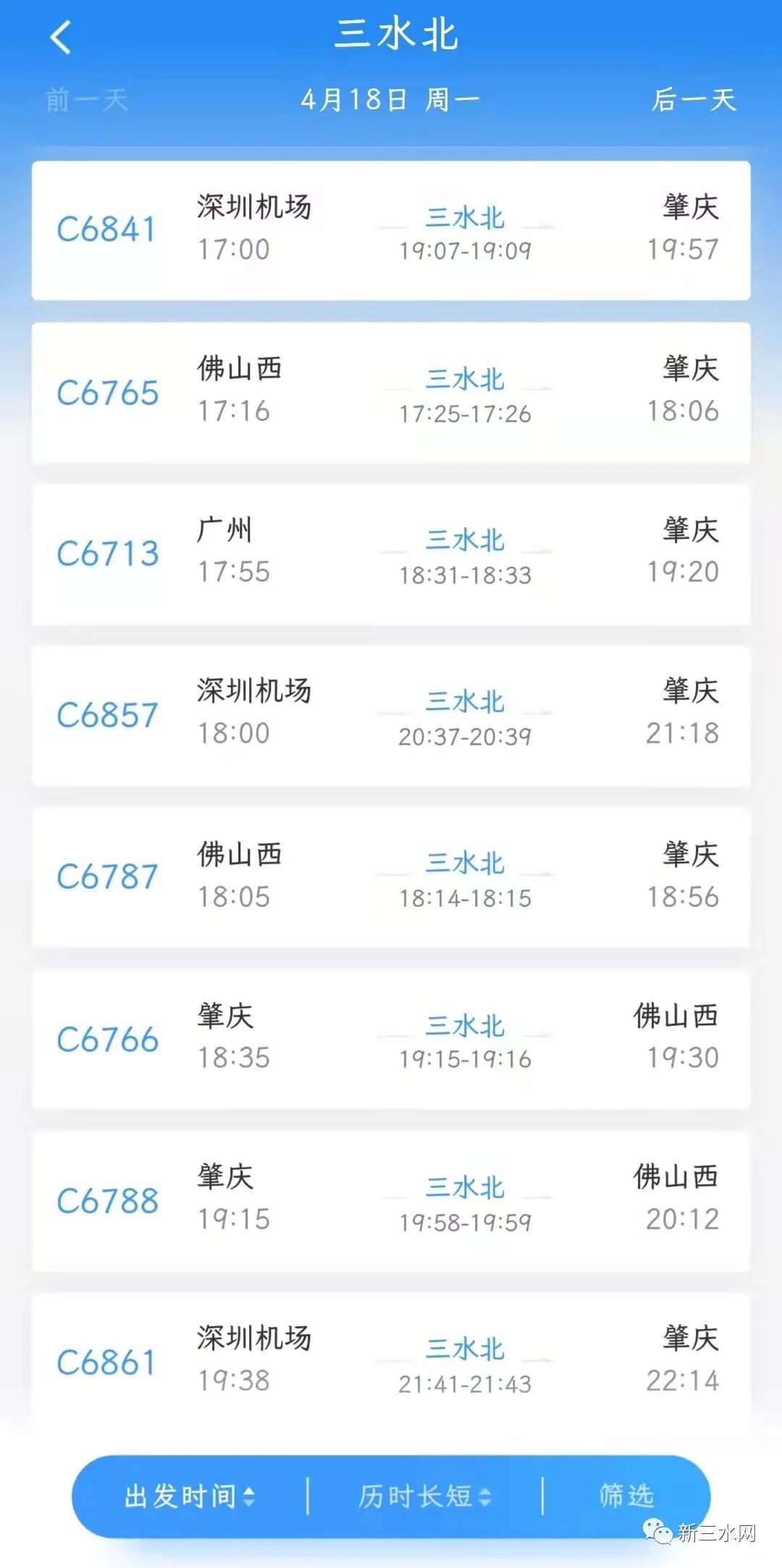 e410fd688fa747be1a81f6c99c938813.jpg