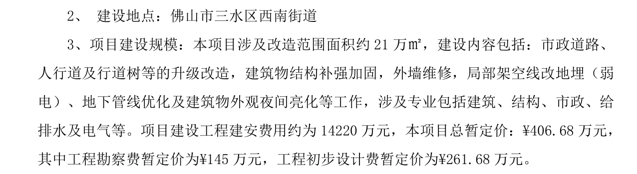 微信截图_20220421090957.png