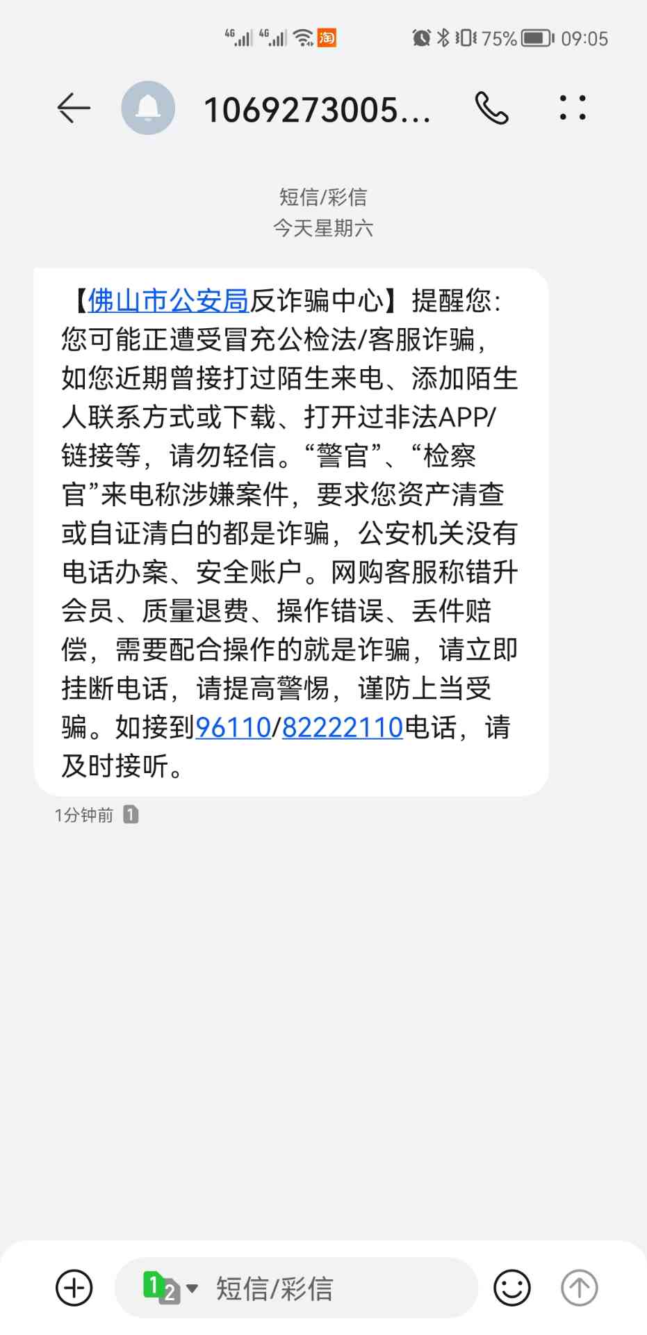 20220423090621front2_0_178504_Fiml473sEOxT5XjsRFSOq-VYpkur.jpg