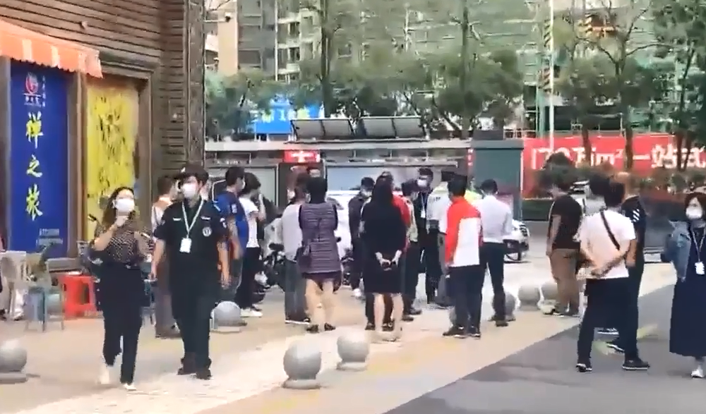 微信截图_20220423091456.png