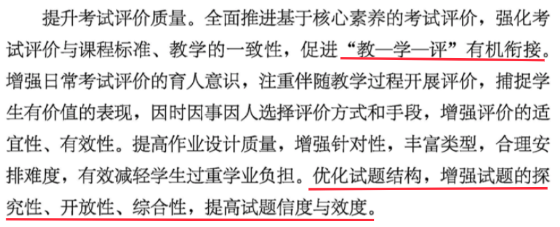 微信图片_20220425095201.png