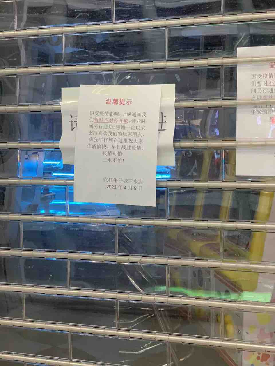 20220425141711front1_0_227524_FkG9FxiGEp6LJTfcF8UNrF16hWAe.jpg