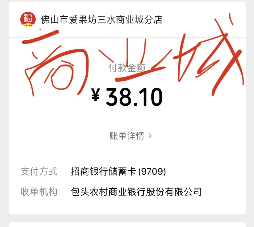 微信图片_20220425163035.jpg