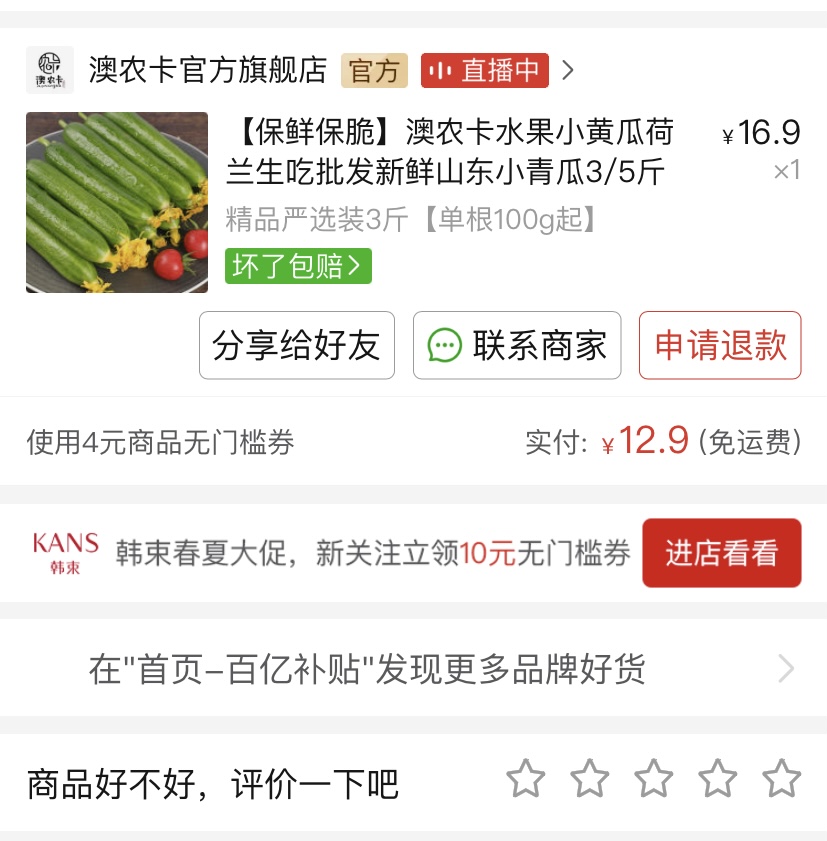 微信图片_20220425163027.jpg