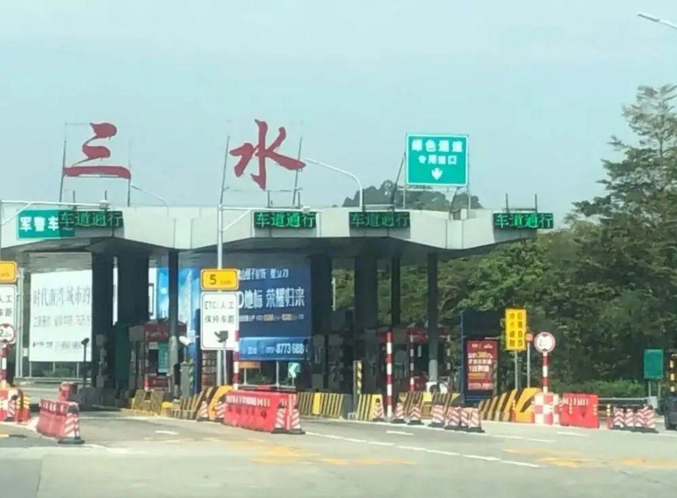 微信截图_20220426092746.png