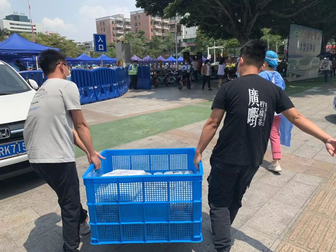 微信图片_20220420215410.jpg