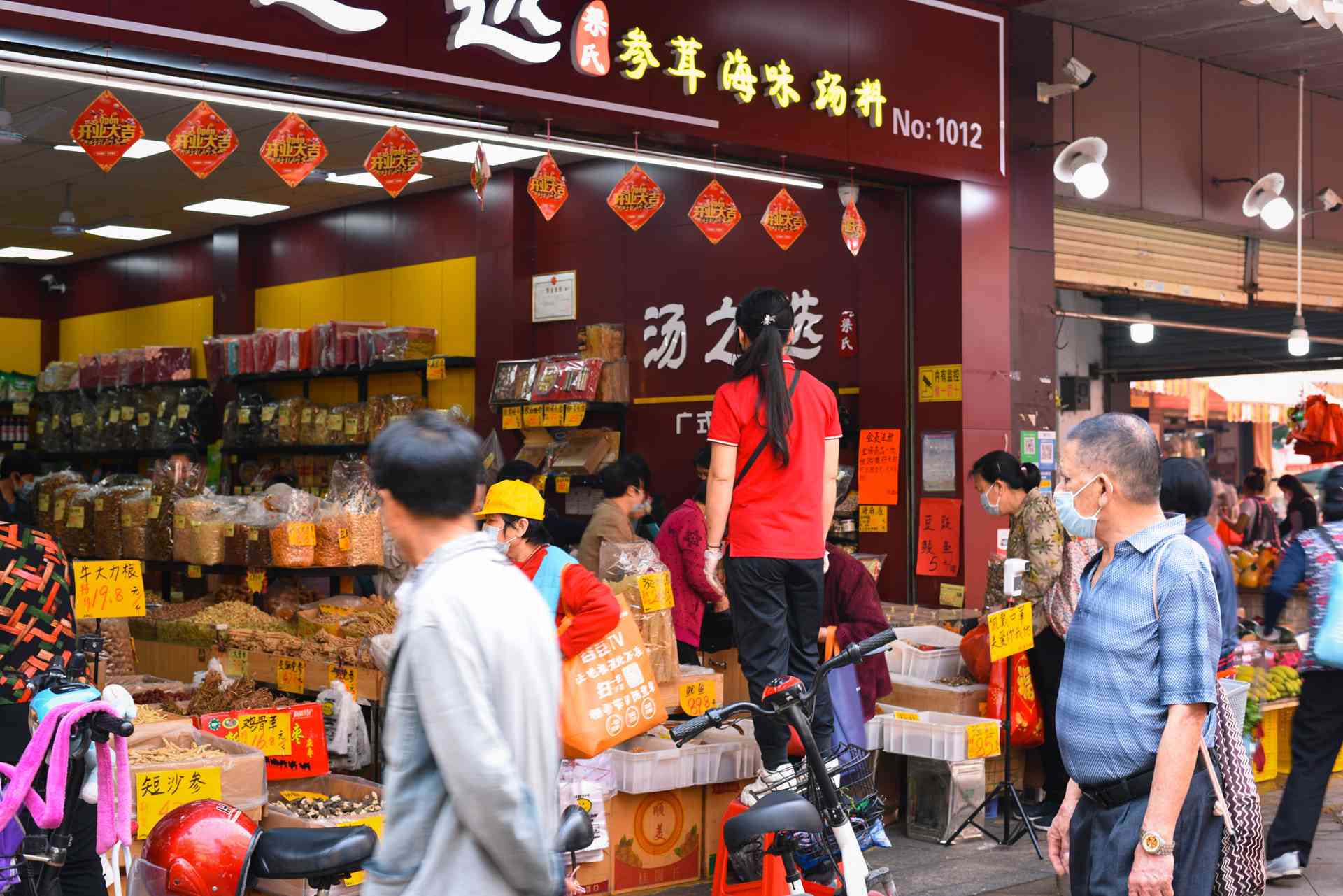 142247nrpguyfw0x5gyiga.jpg