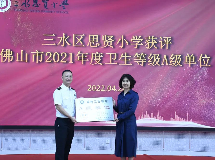 c7cadef9a16da024c50416911e0ddd72.jpg