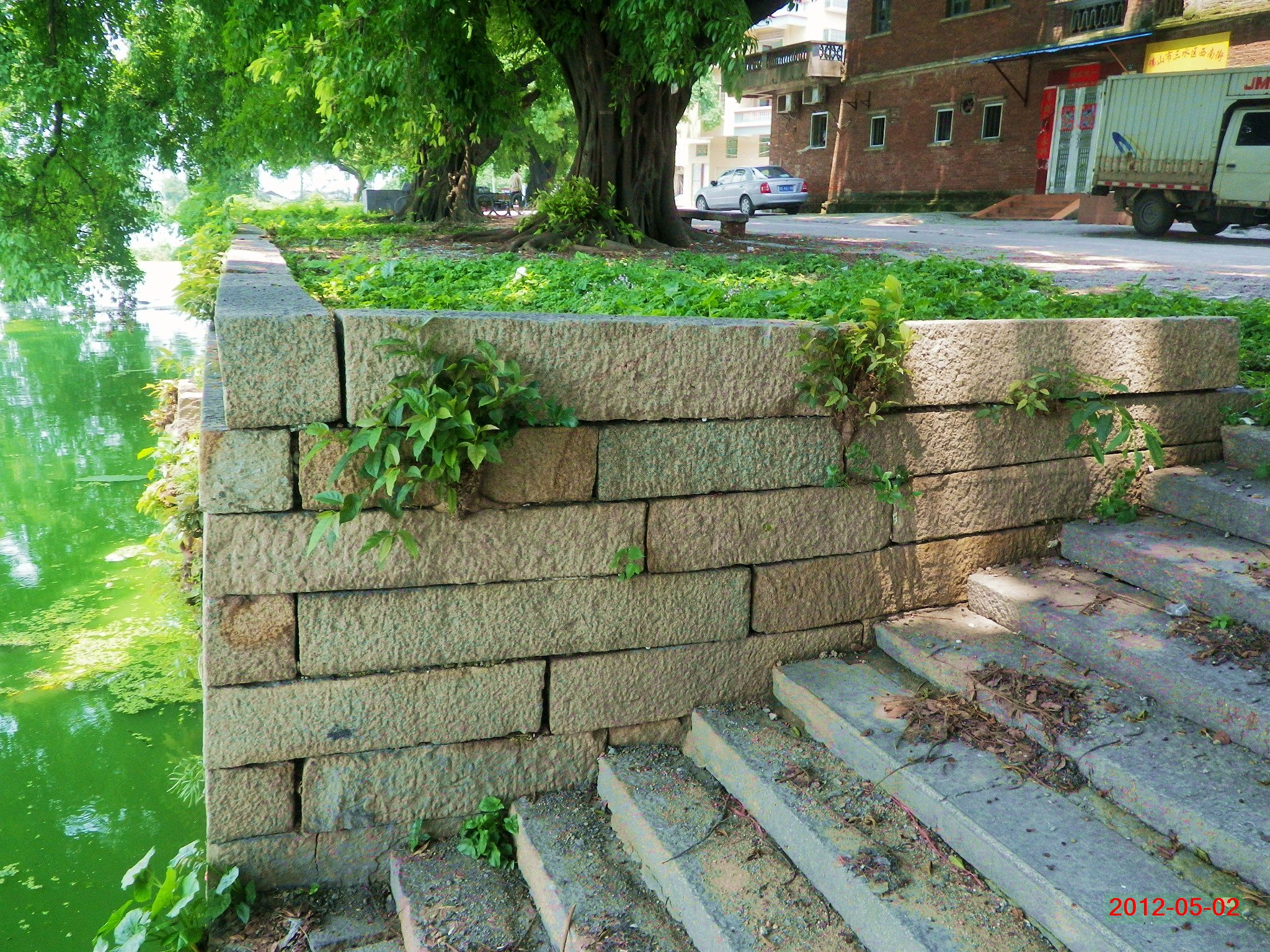 2012-05-02 13-23-41_0288_.jpg